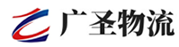 泉州到连江县物流公司